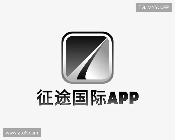探究征途国际app